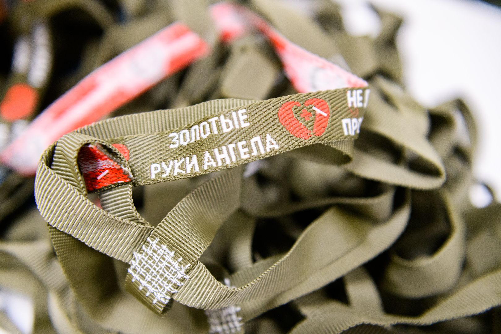 лыткарино, золотые руки ангела, волонтеры лыткарино, сво, общество,