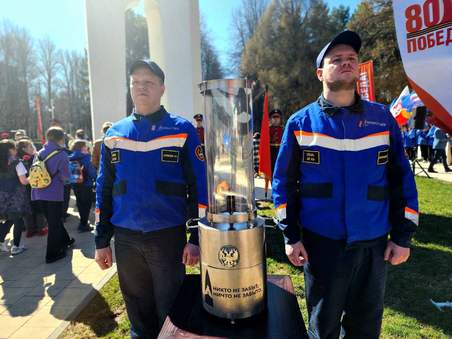 пущино, серпухов, победа, вечный огонь,