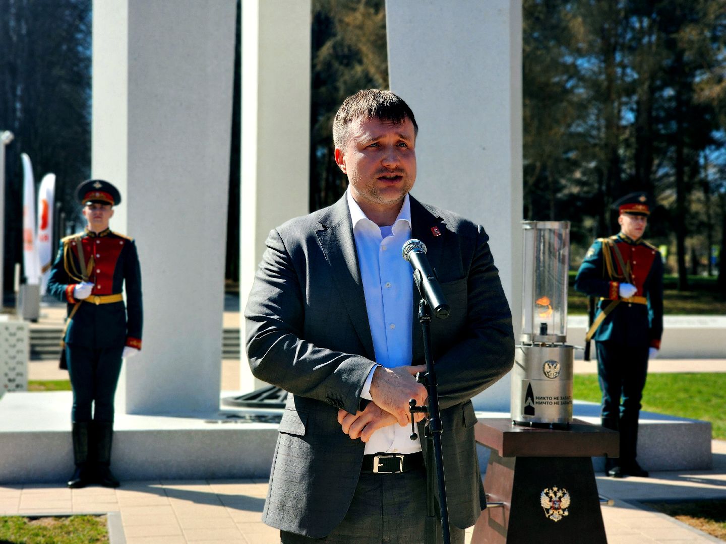 пущино, серпухов, победа, вечный огонь,