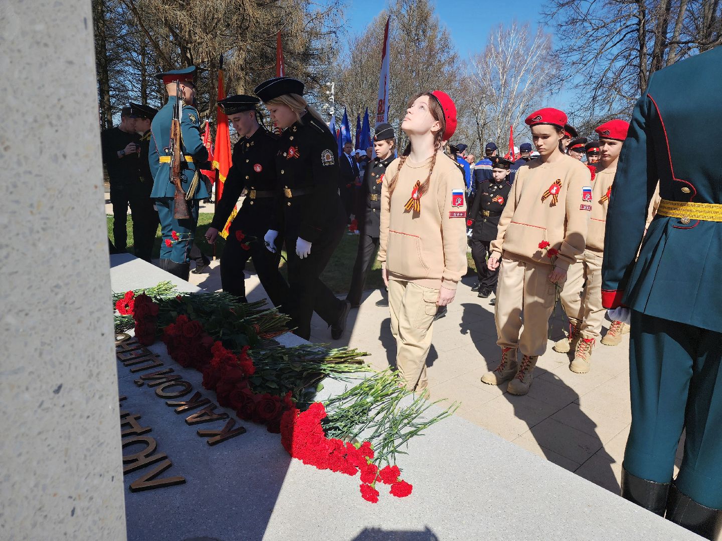 пущино, серпухов, победа, вечный огонь,