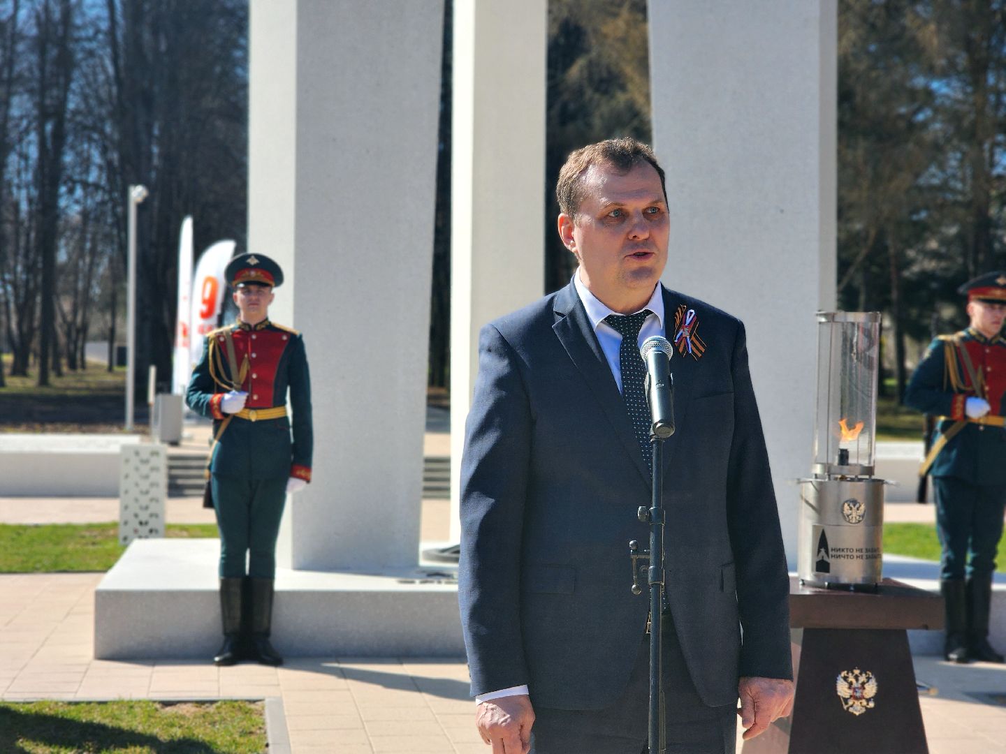 пущино, серпухов, победа, вечный огонь,