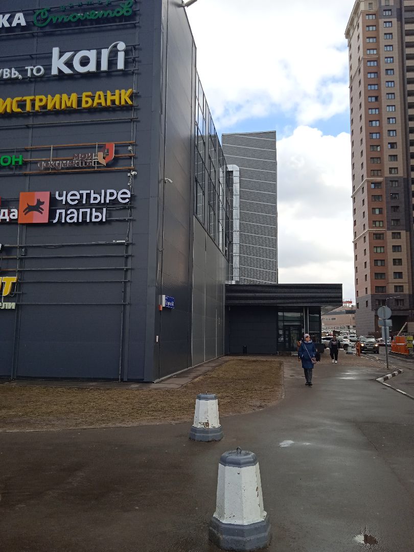 академия, ТОР, конкурс, сайт, мебельная, фабрика, ЛАКМА