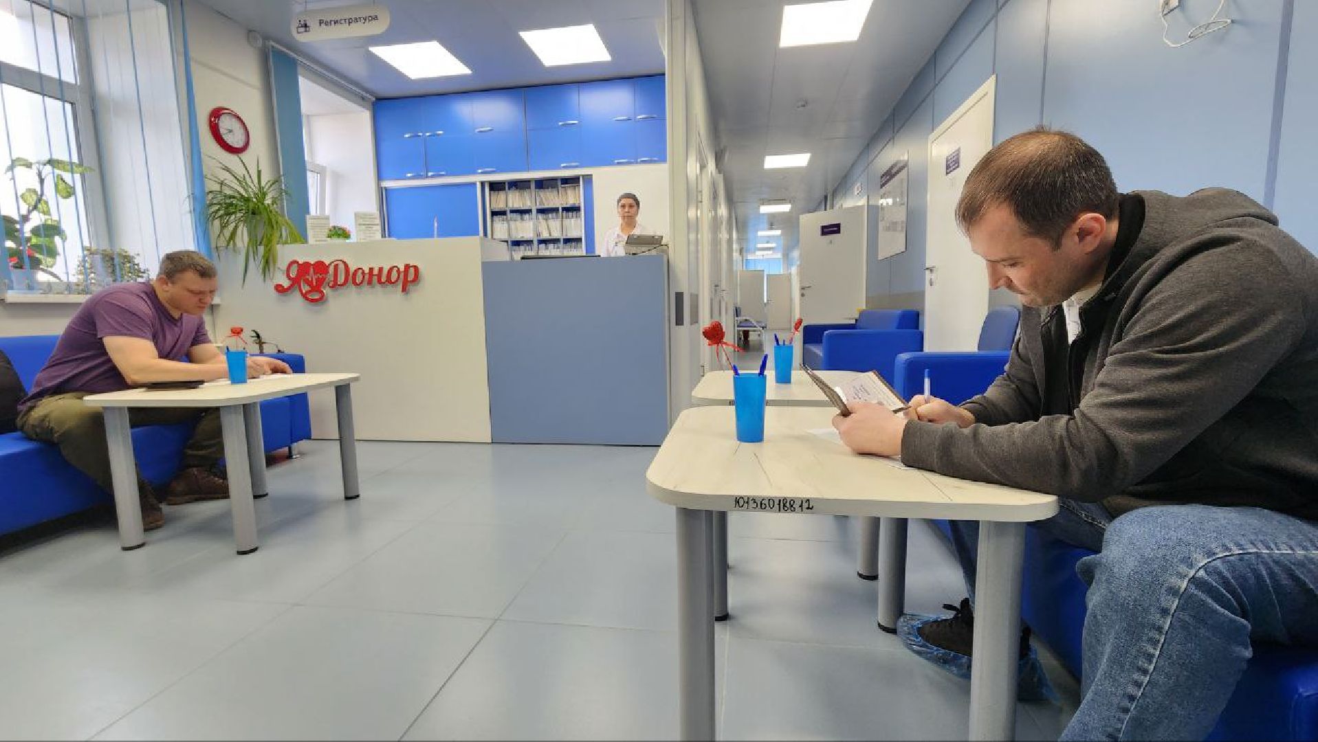 Дмитров, Центр переливания крови, Дмитровская больница, Доноры, Минздрав,