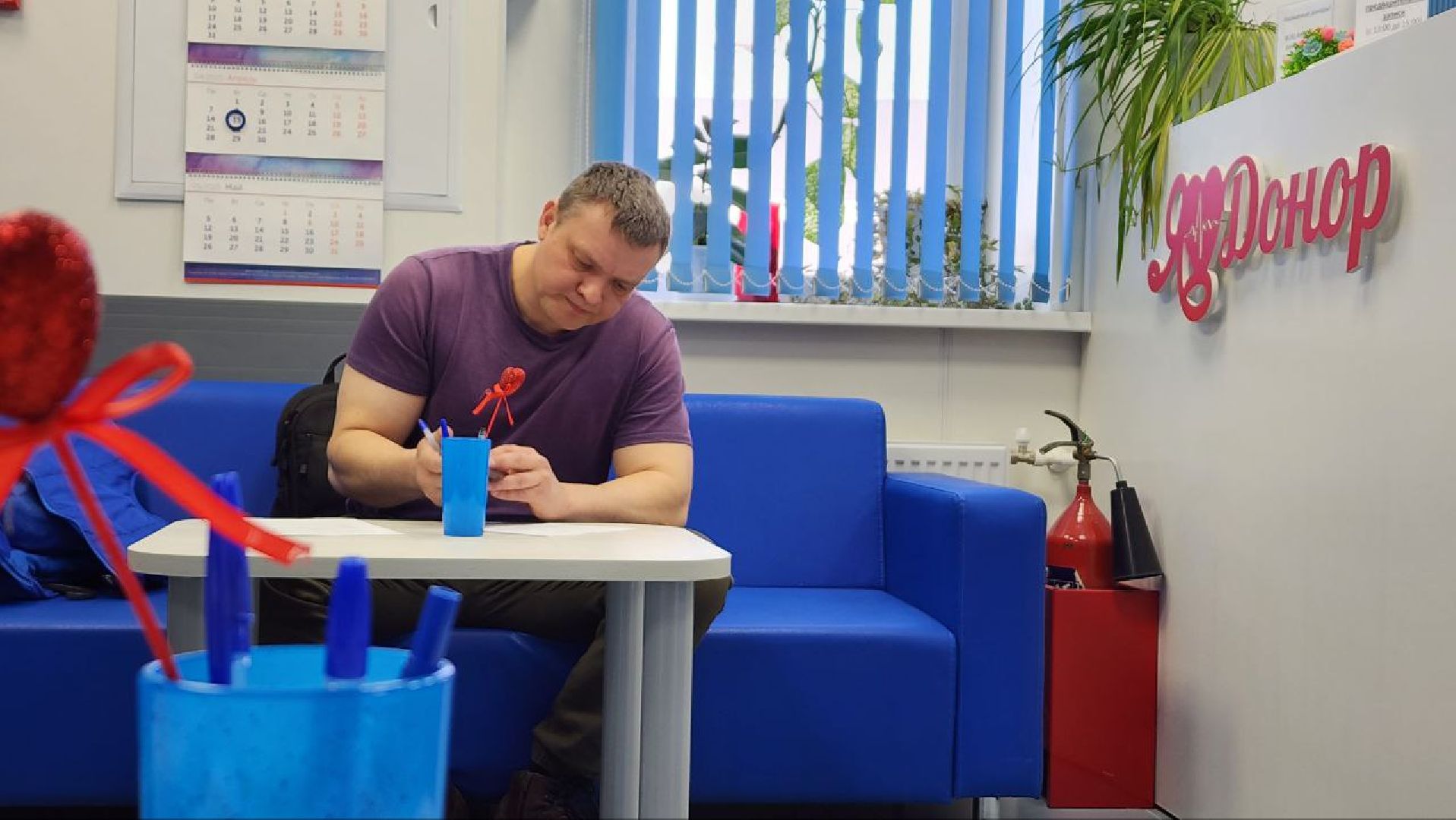 Дмитров, Центр переливания крови, Дмитровская больница, Доноры, Минздрав,