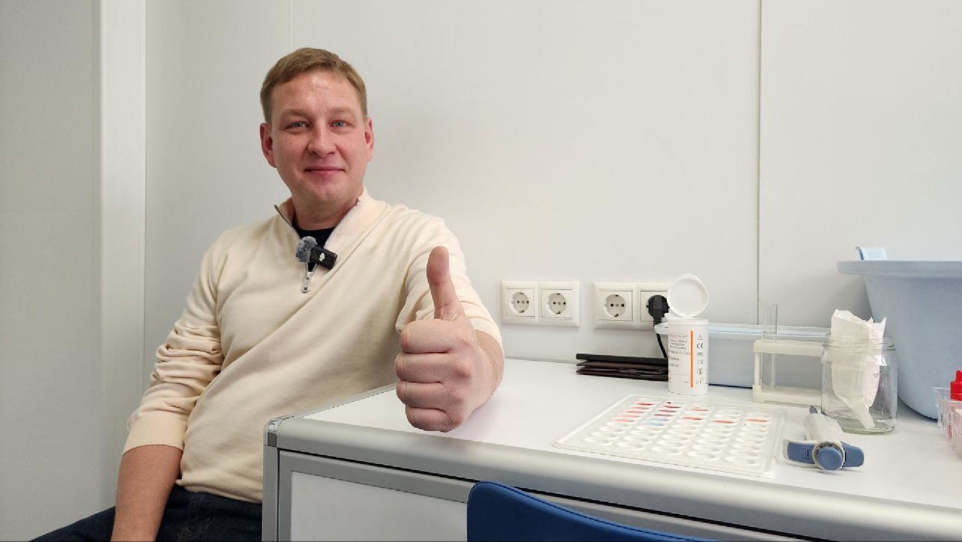 Дмитров, Центр переливания крови, Дмитровская больница, Доноры, Минздрав,