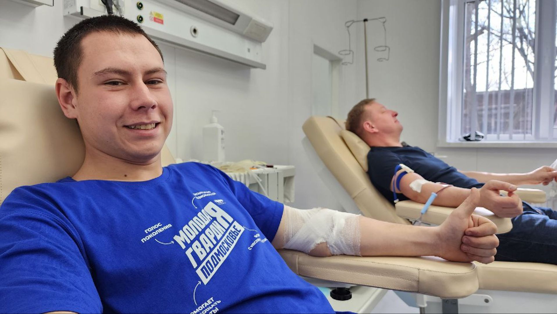 Дмитров, Центр переливания крови, Дмитровская больница, Доноры, Минздрав,