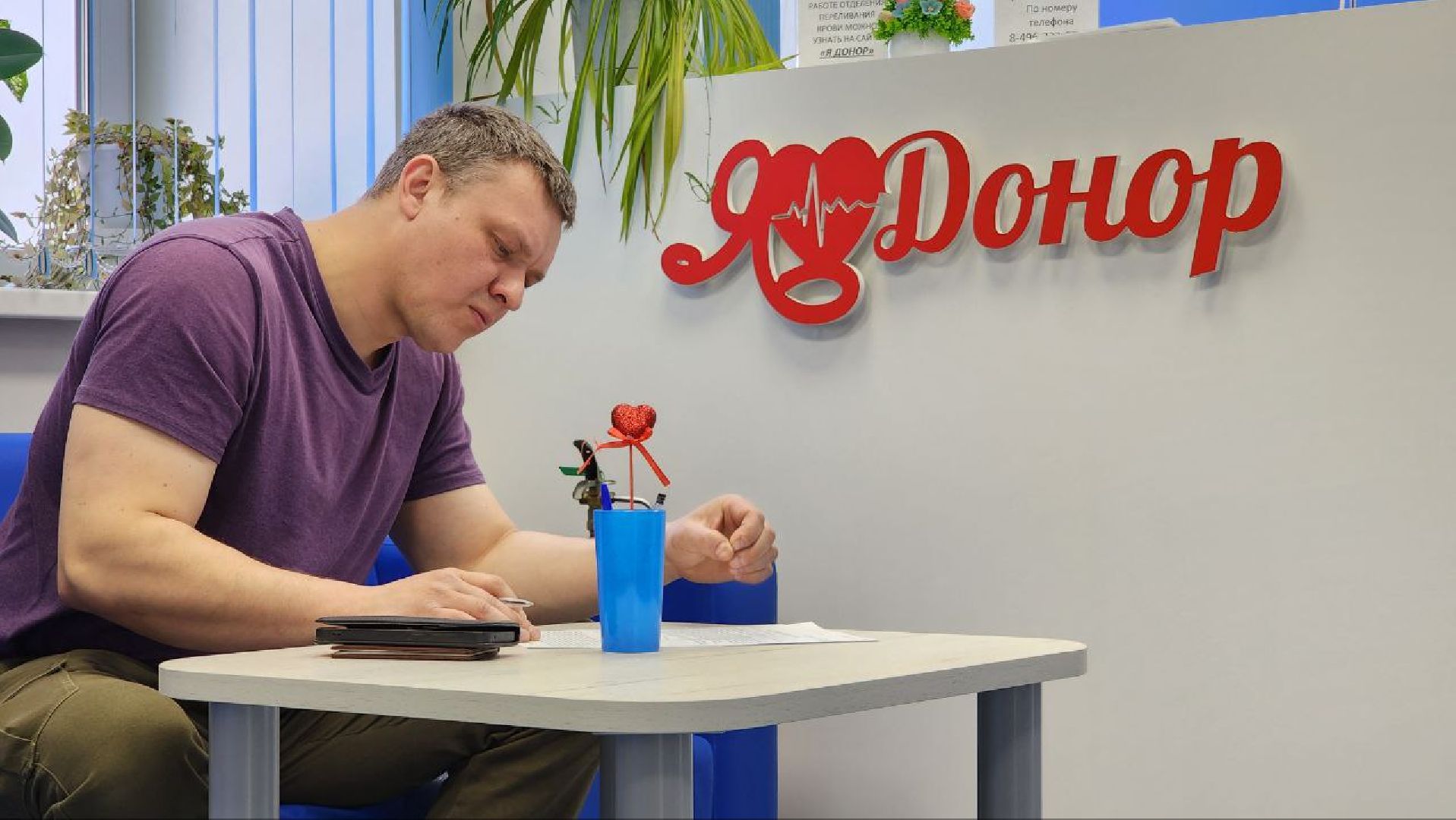 Дмитров, Центр переливания крови, Дмитровская больница, Доноры, Минздрав,