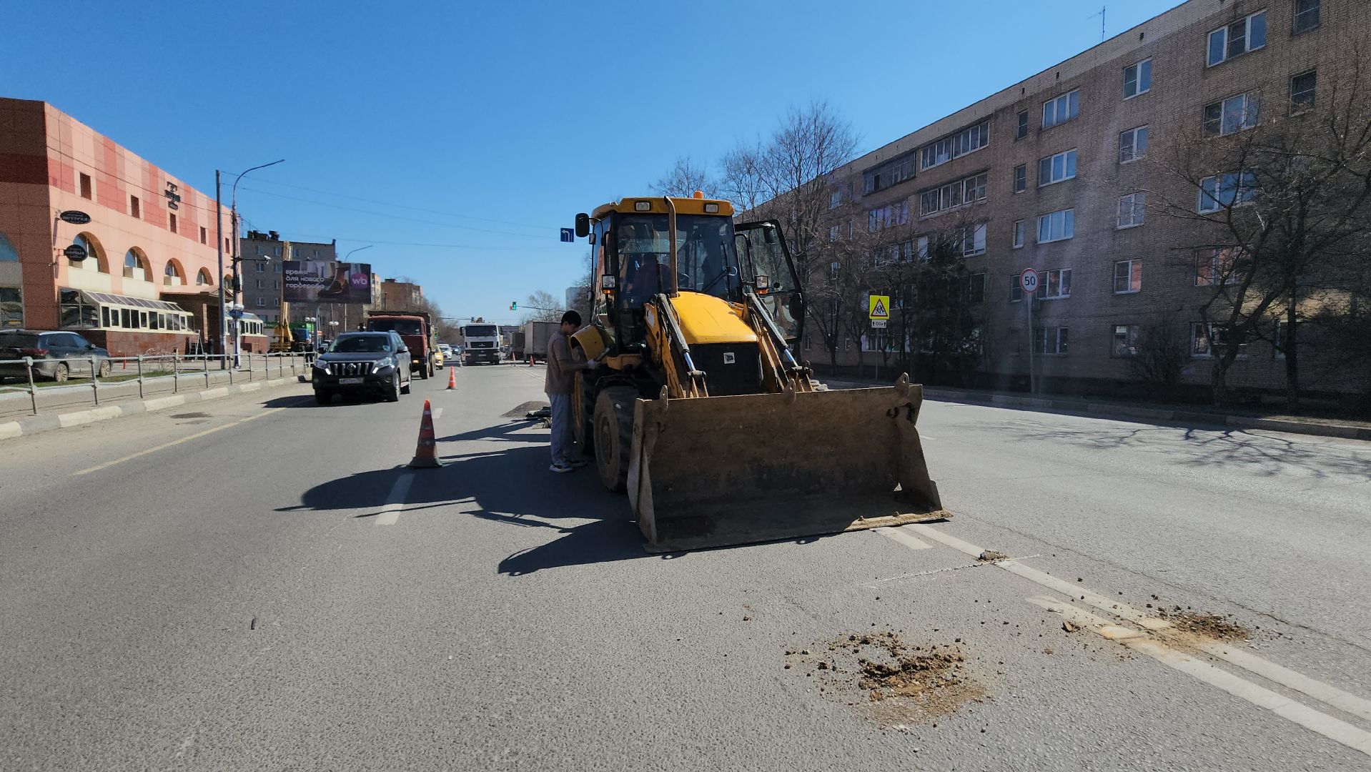 Истра, Ремонт дороги, тросовое ограждение,