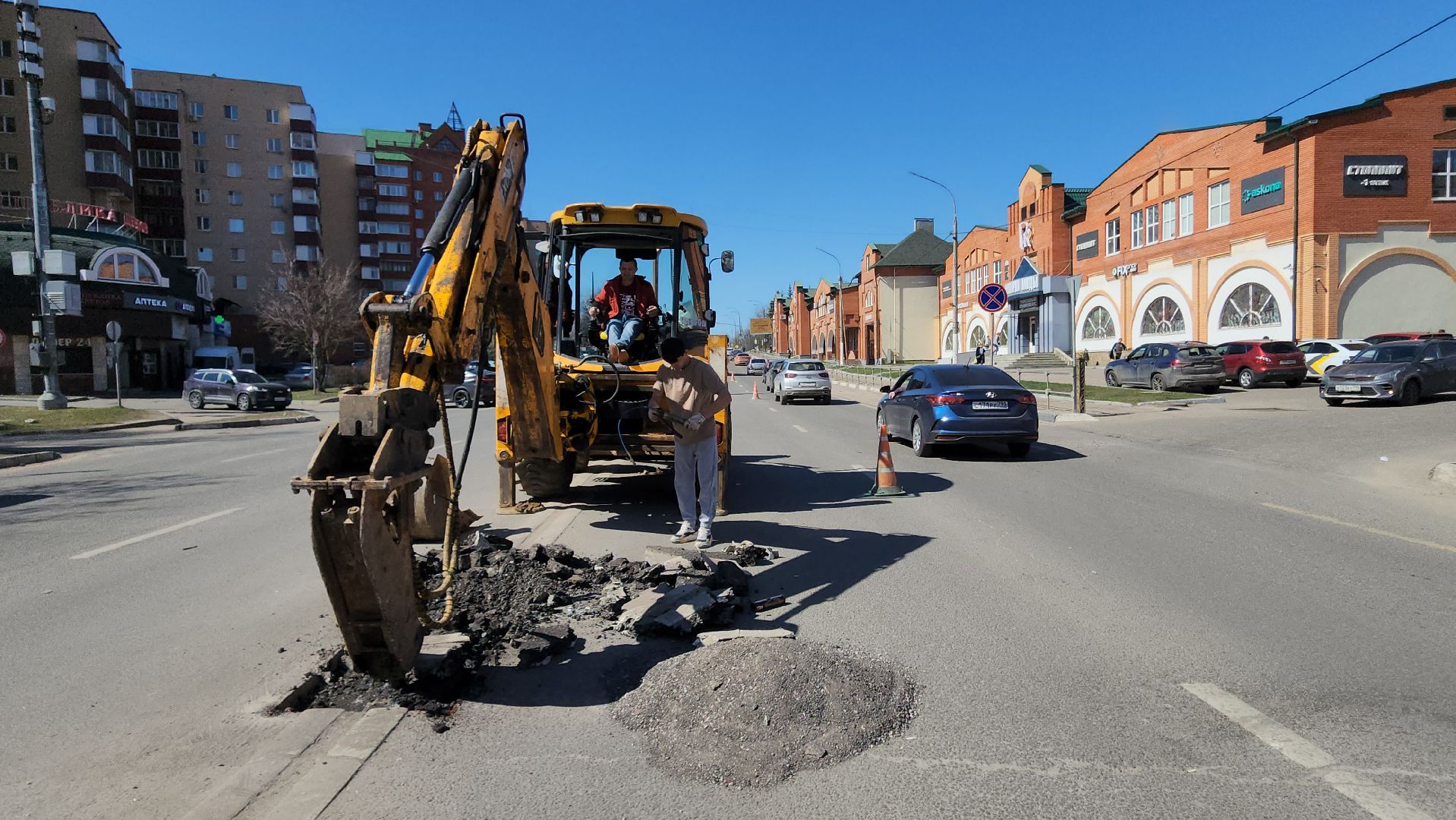 Истра, Ремонт дороги, тросовое ограждение,