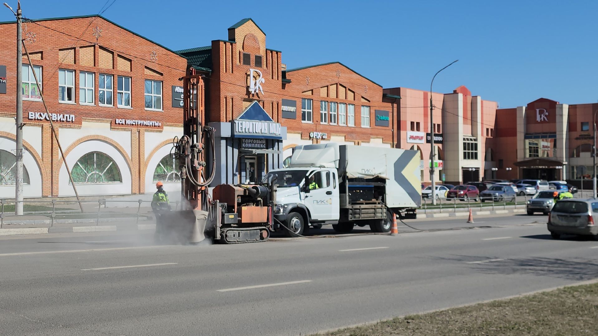 Истра, Ремонт дороги, тросовое ограждение,