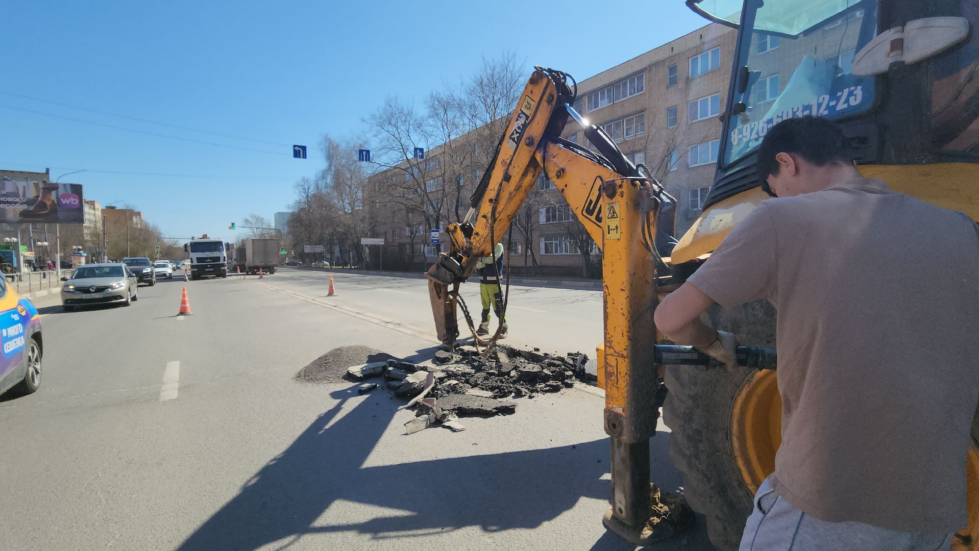 Истра, Ремонт дороги, тросовое ограждение,