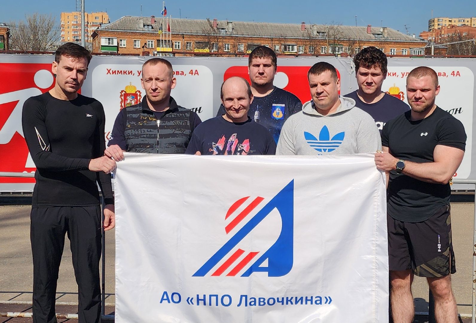 Химки, Спорт, гиревой спорт, Спартакиада,