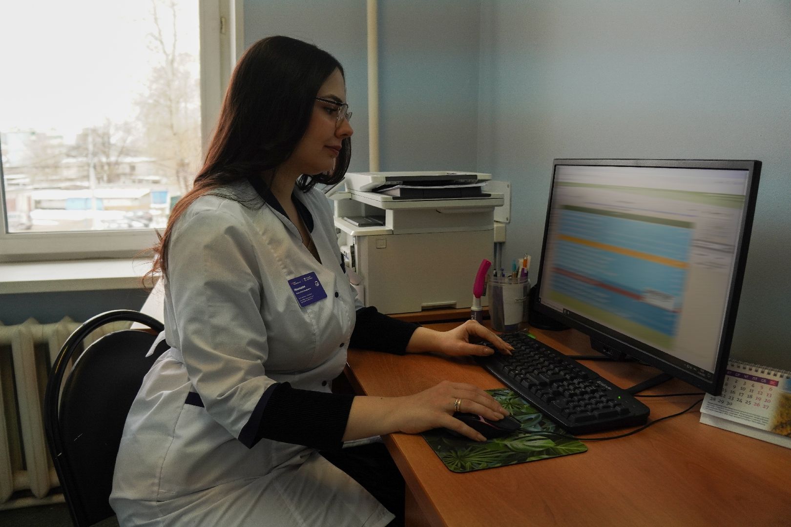 котельники, медицина, врач-терапевт,