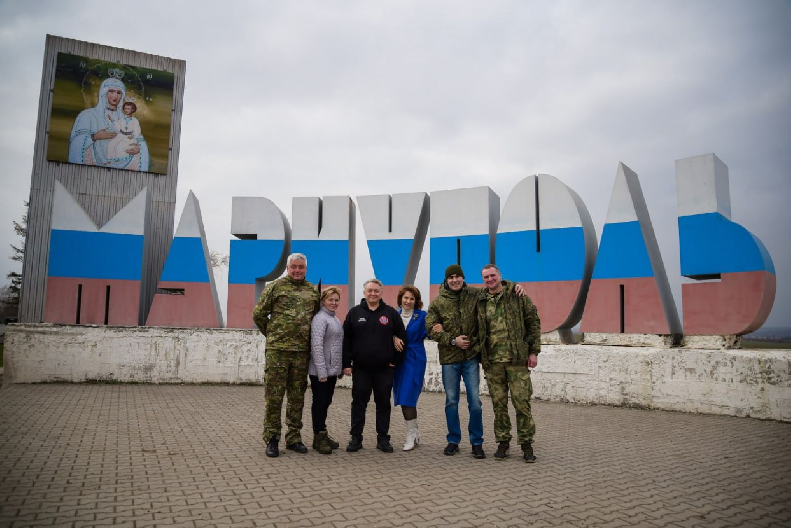 Балашиха, Подмосковье, СВО, Боевое братство, военнослужащие, депутаты