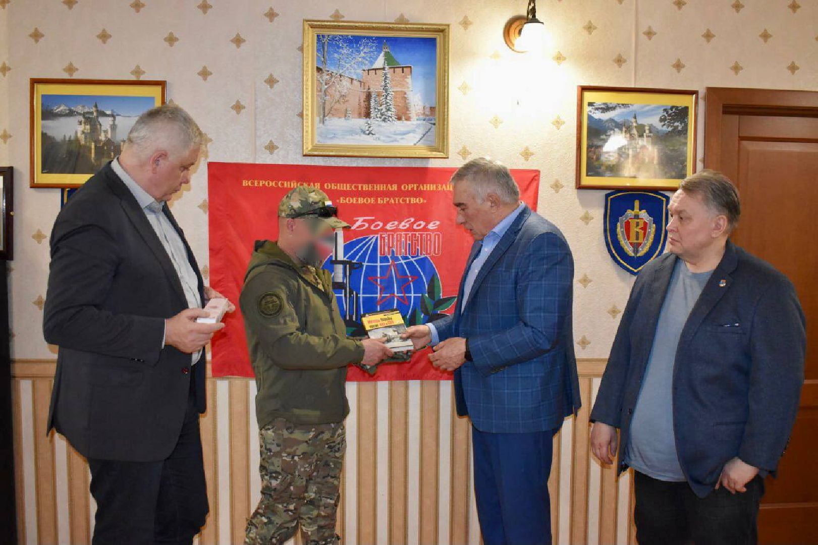 Балашиха, Подмосковье, СВО, Боевое братство, военнослужащие, депутаты