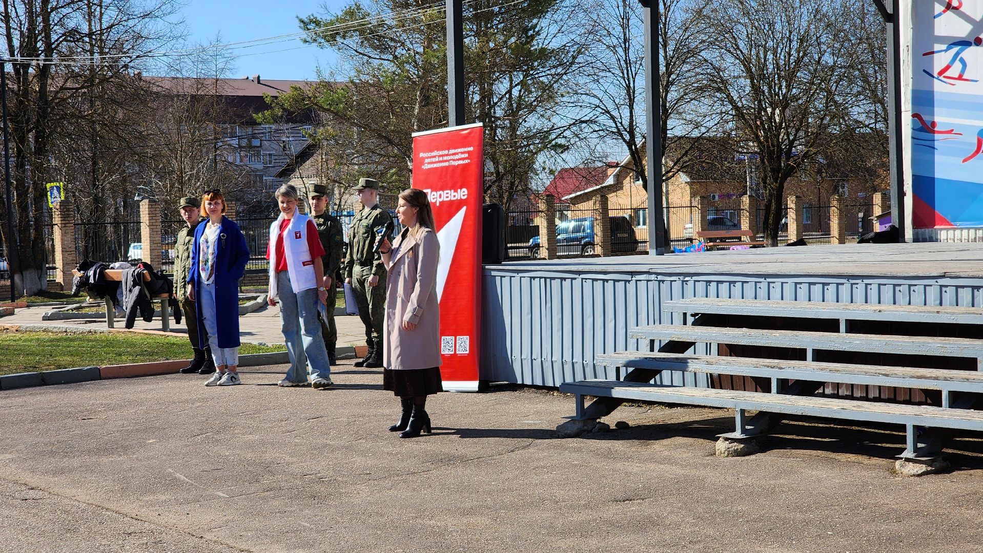 зарница 2 0, руза, муниципальный этап зарницы 2 0, патриотическое воспитание, движение первых,