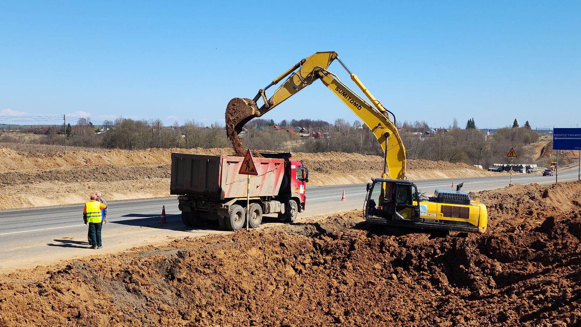 расширение дороги, капитальный ремонт, трасса м-9 балтия, волоколамск,