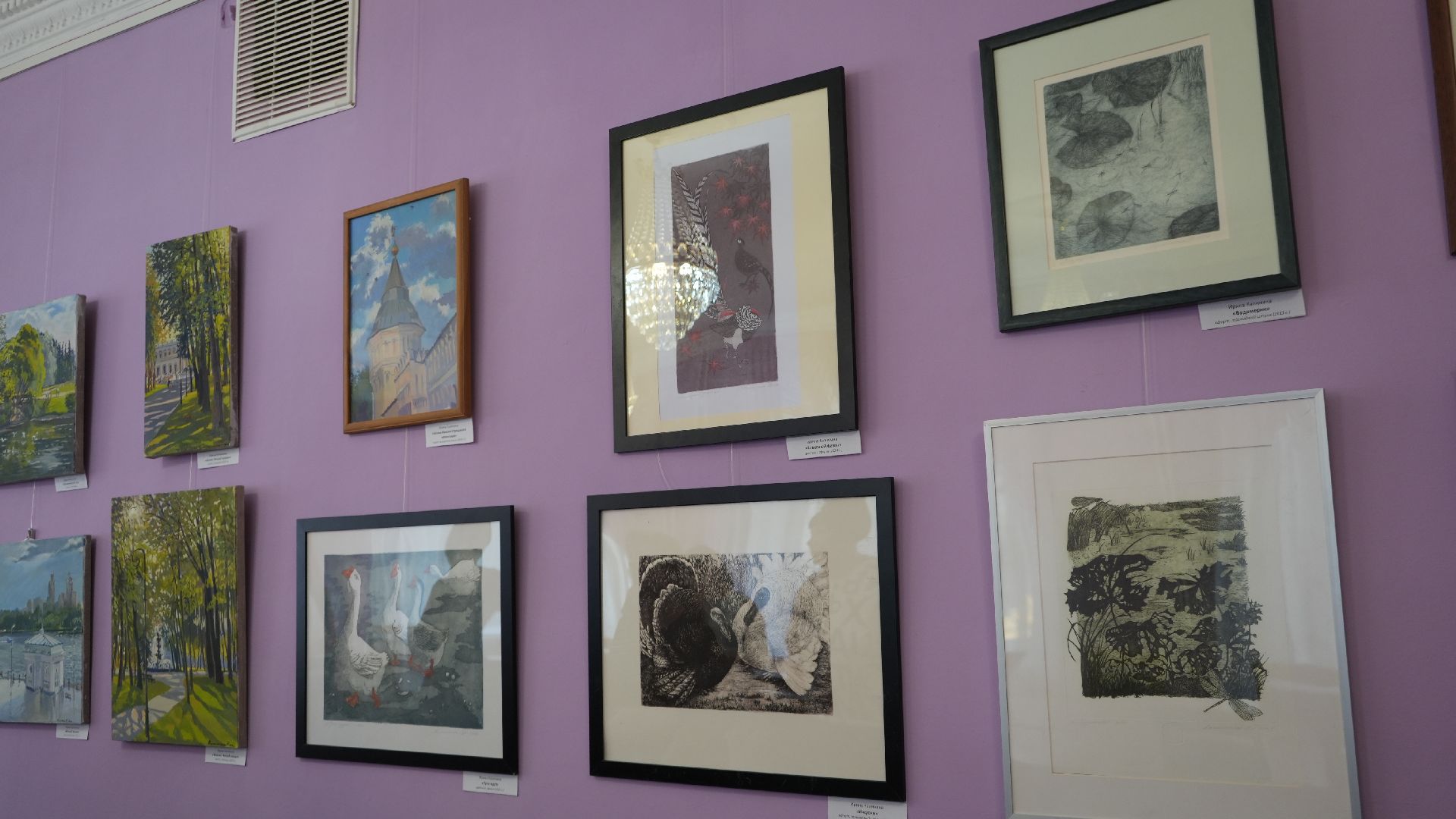 художник, выставка,