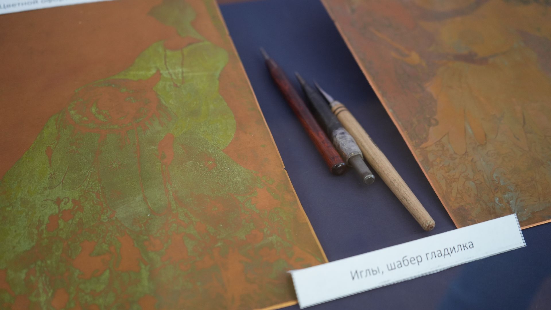 художник, выставка,