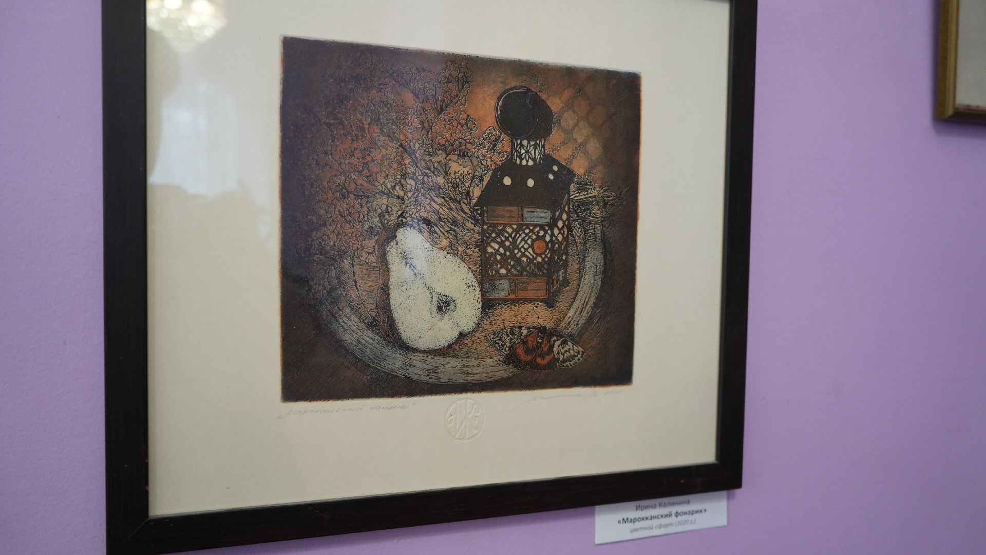 художник, выставка,