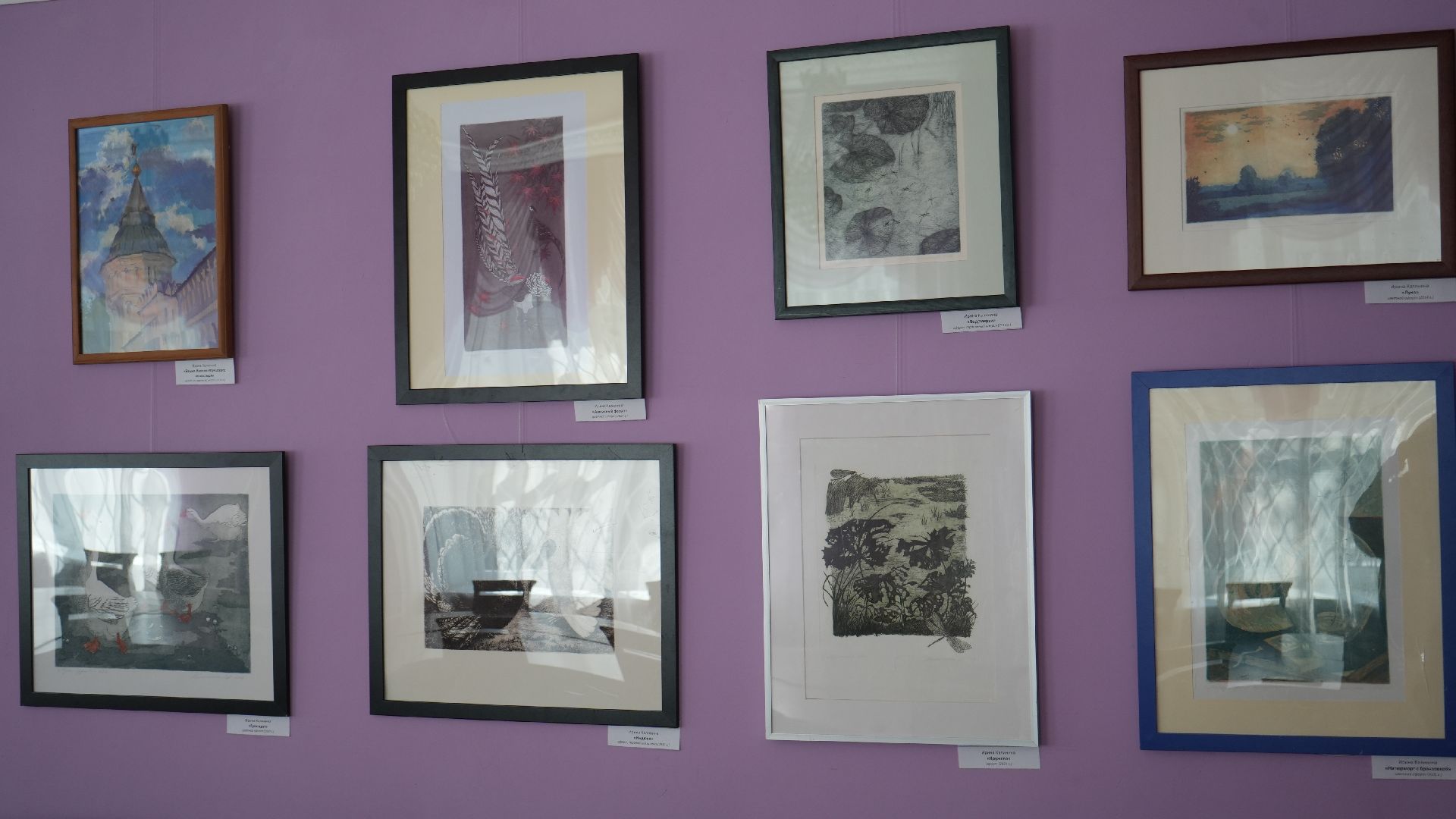 художник, выставка,