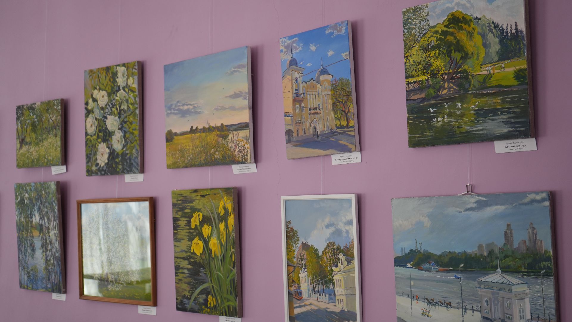 художник, выставка,