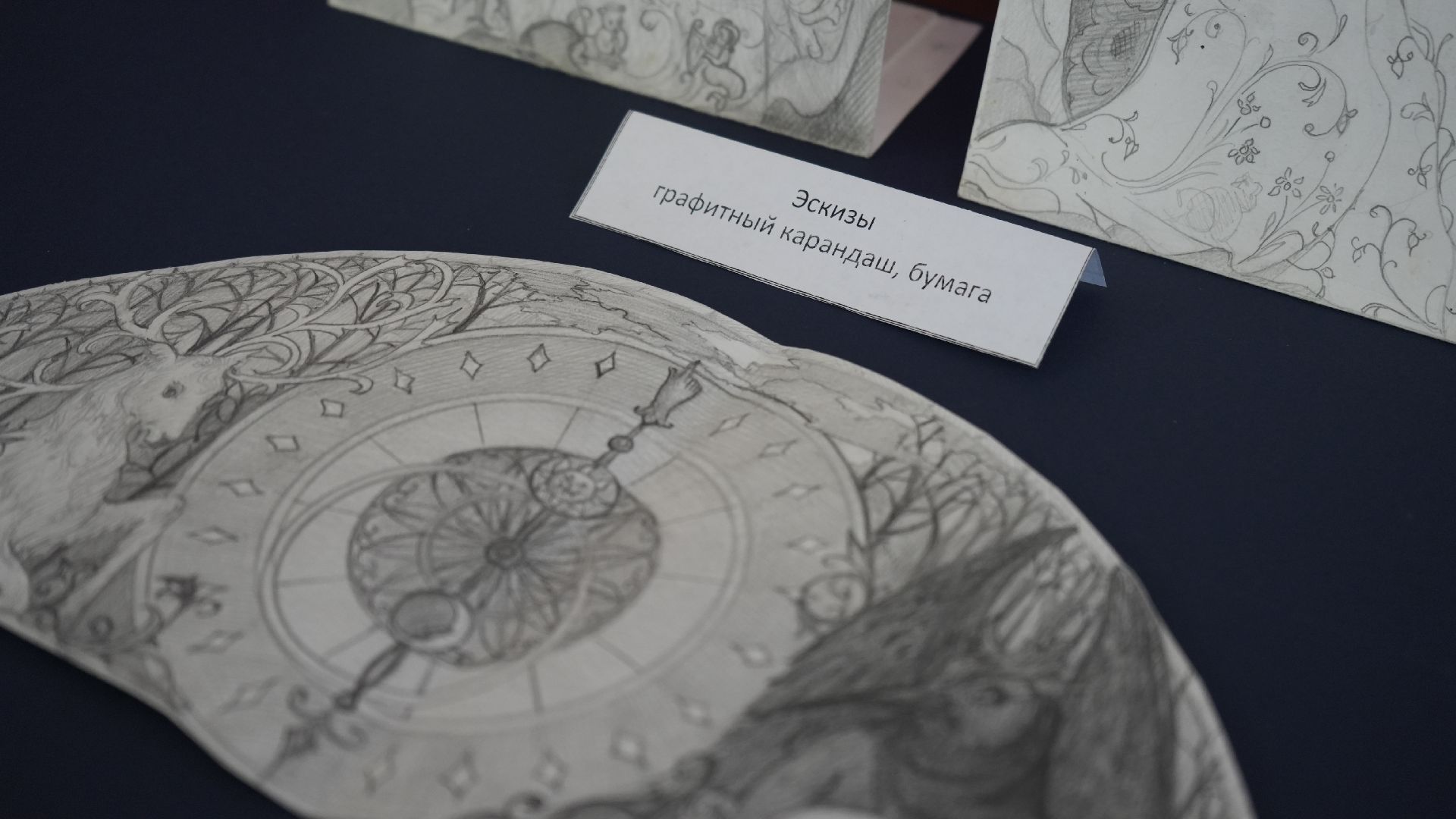 художник, выставка,