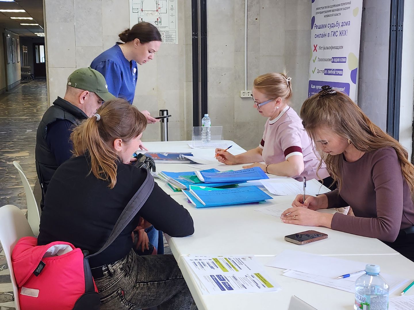 выездная администрация, мытищи,