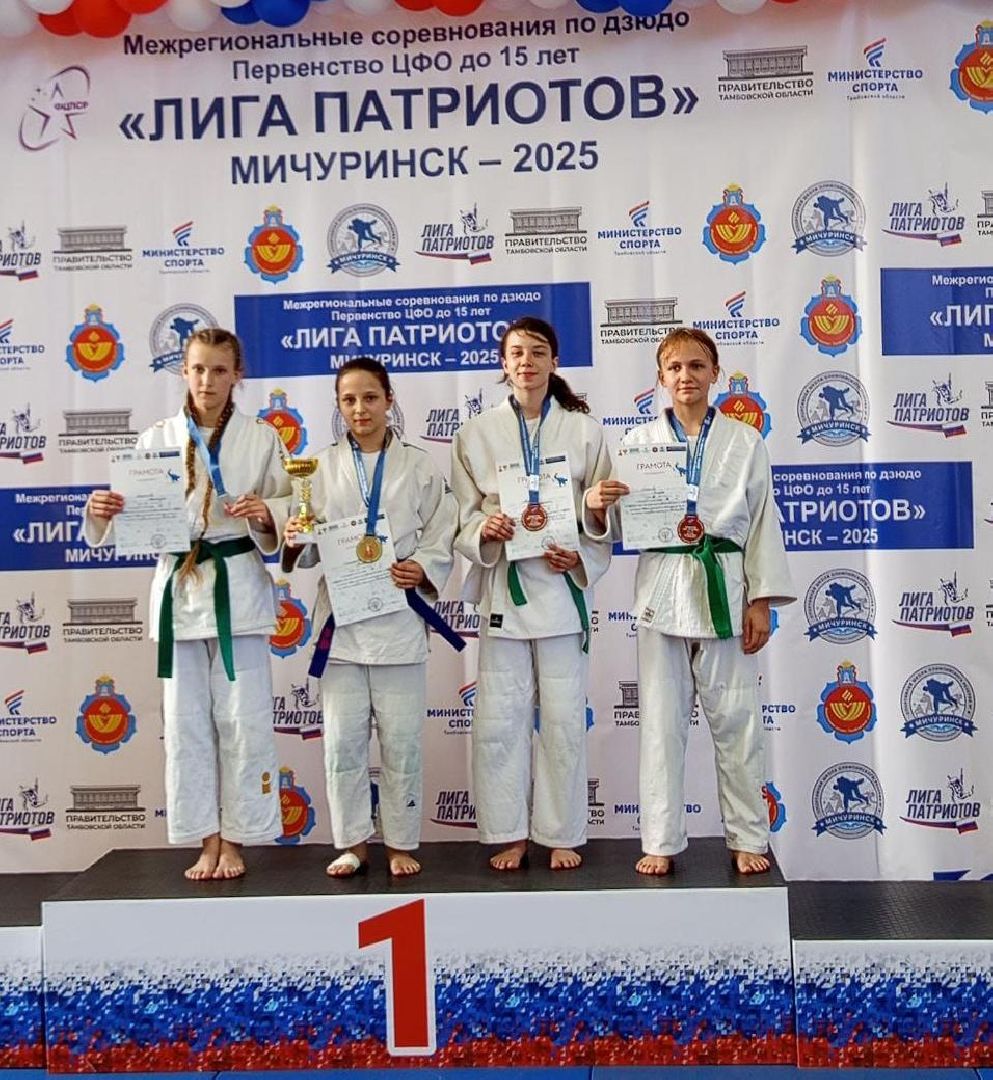 ивантеевка, цфо, дзюдо, первенство по дзюдо,спортсменка,спортивный клуб,бронзовая медаль,