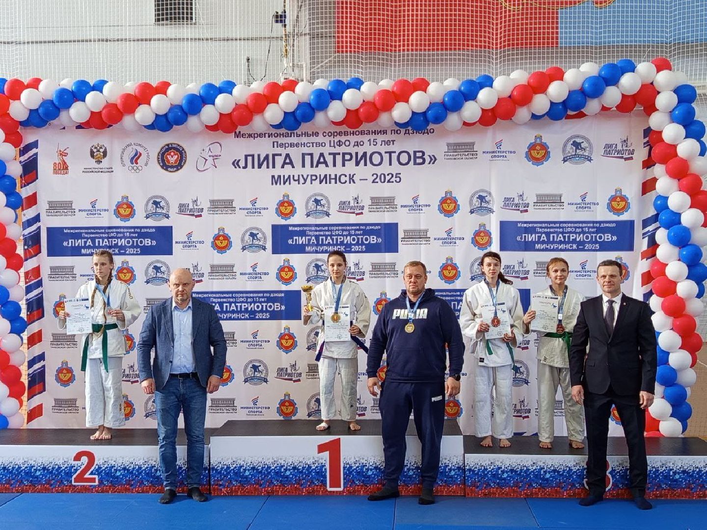 ивантеевка, цфо, дзюдо, первенство по дзюдо,спортсменка,спортивный клуб,бронзовая медаль,