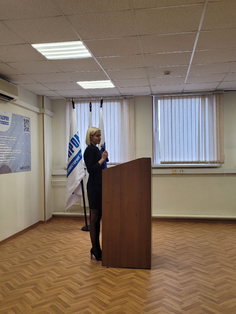 МПГЗ; газ; развилка; юбилей; ветераны труда