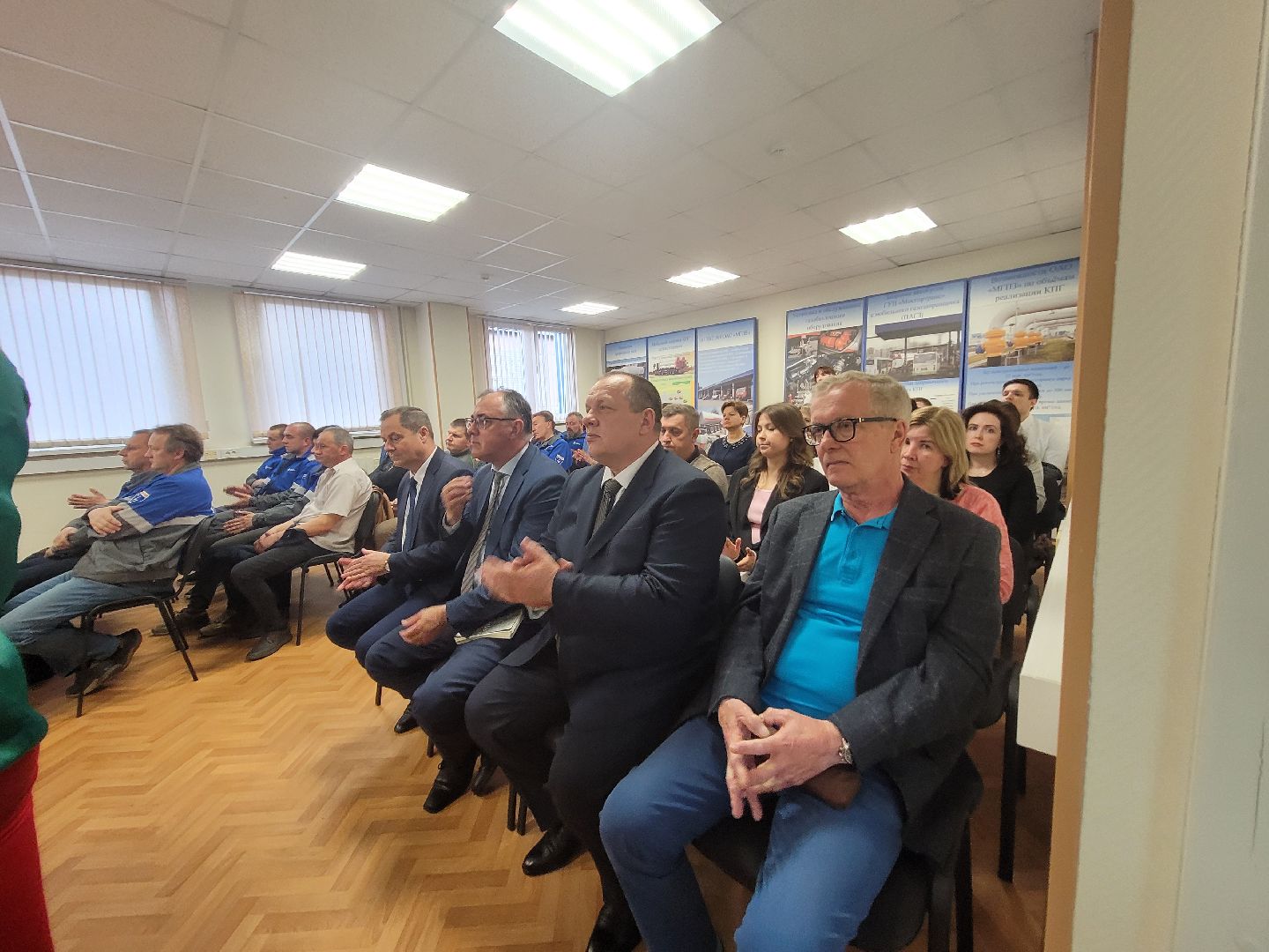 МПГЗ; газ; развилка; юбилей; ветераны труда