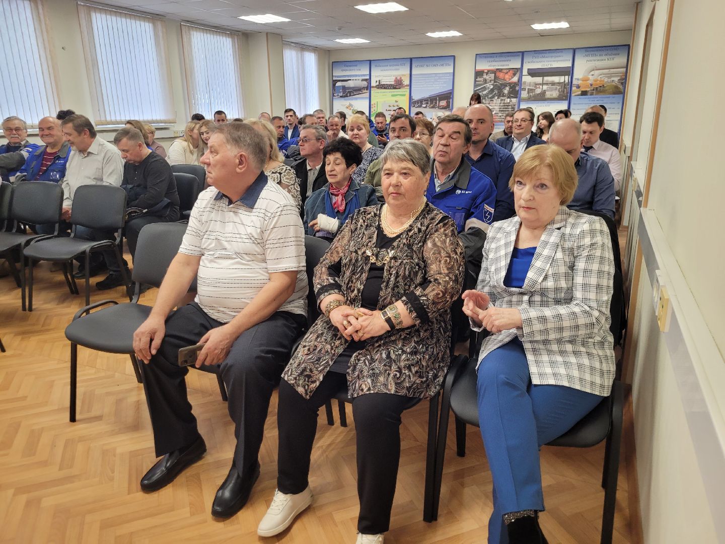 МПГЗ; газ; развилка; юбилей; ветераны труда