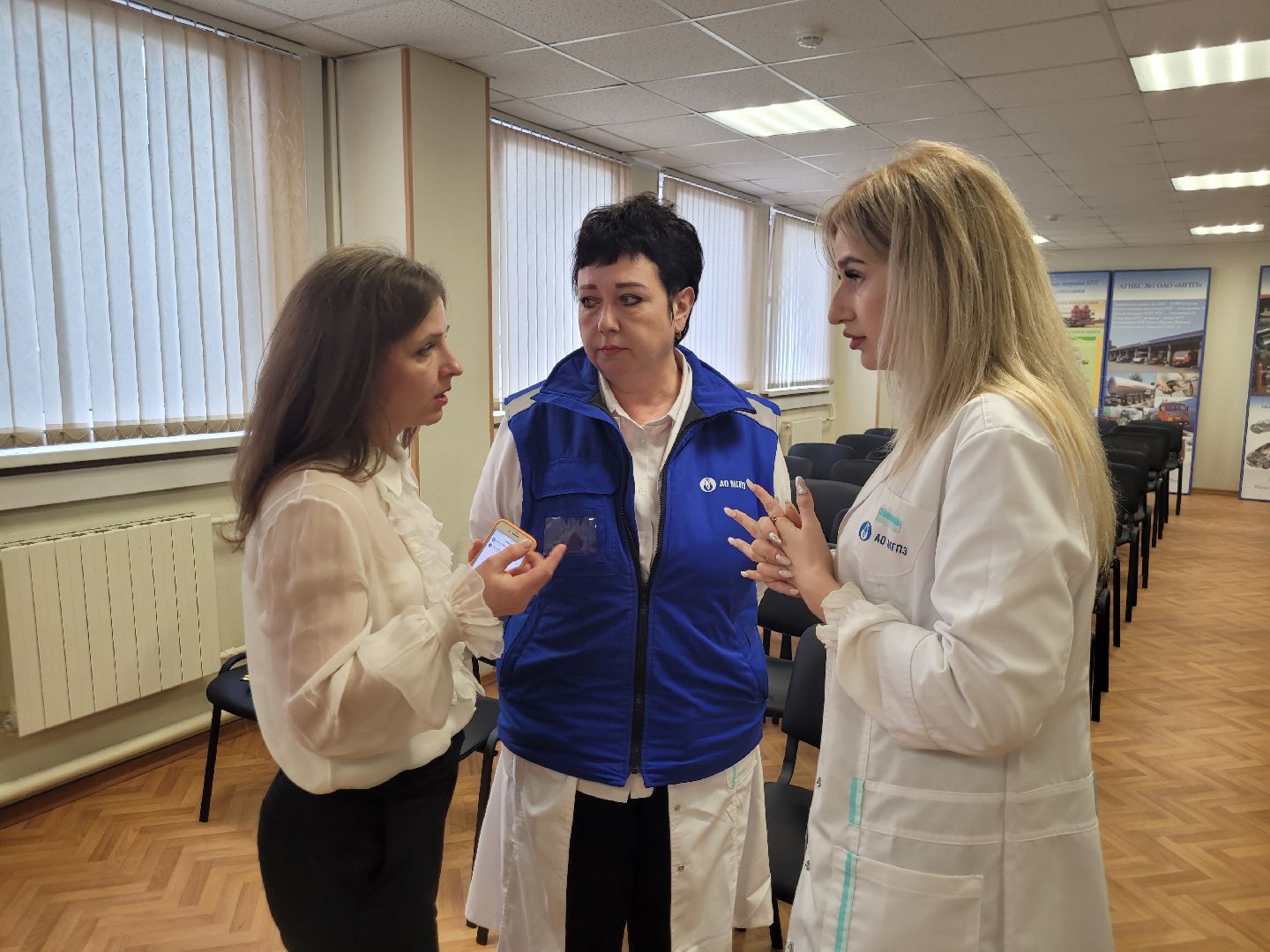 МПГЗ; газ; развилка; юбилей; ветераны труда