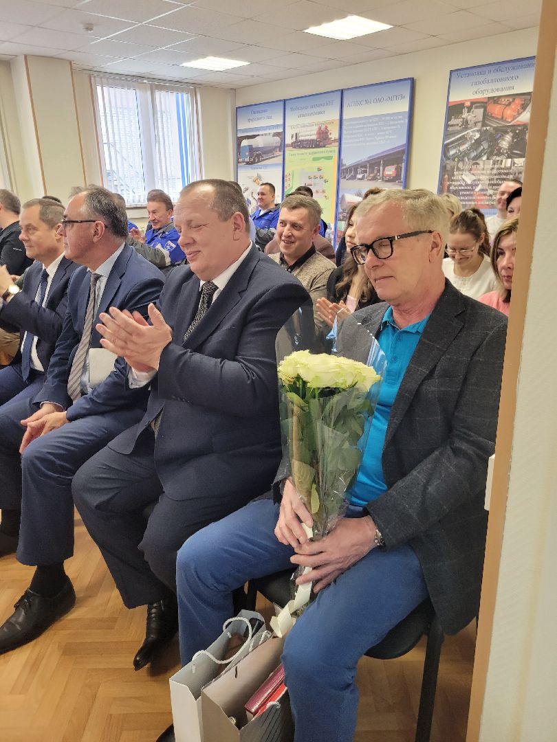 МПГЗ; газ; развилка; юбилей; ветераны труда