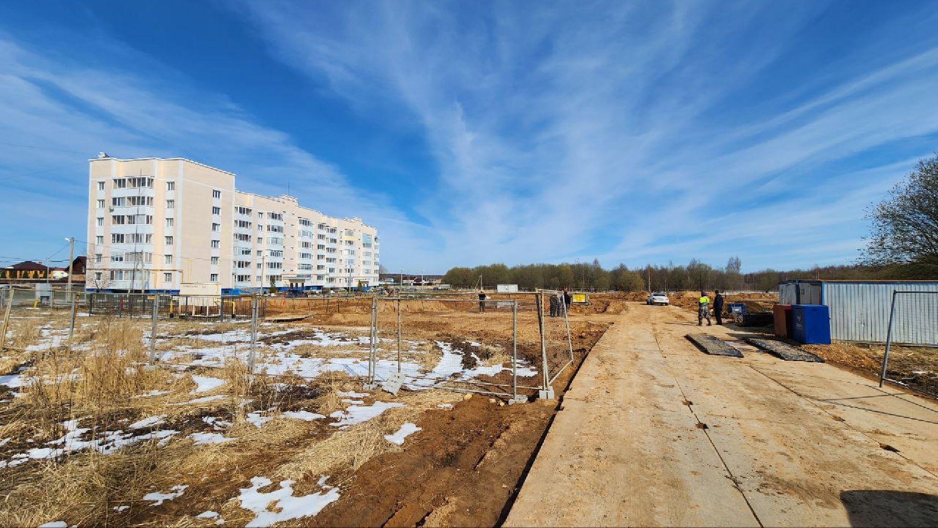 Талдом, Микрорайон Солнечный, Переселение из аварийного жилья,