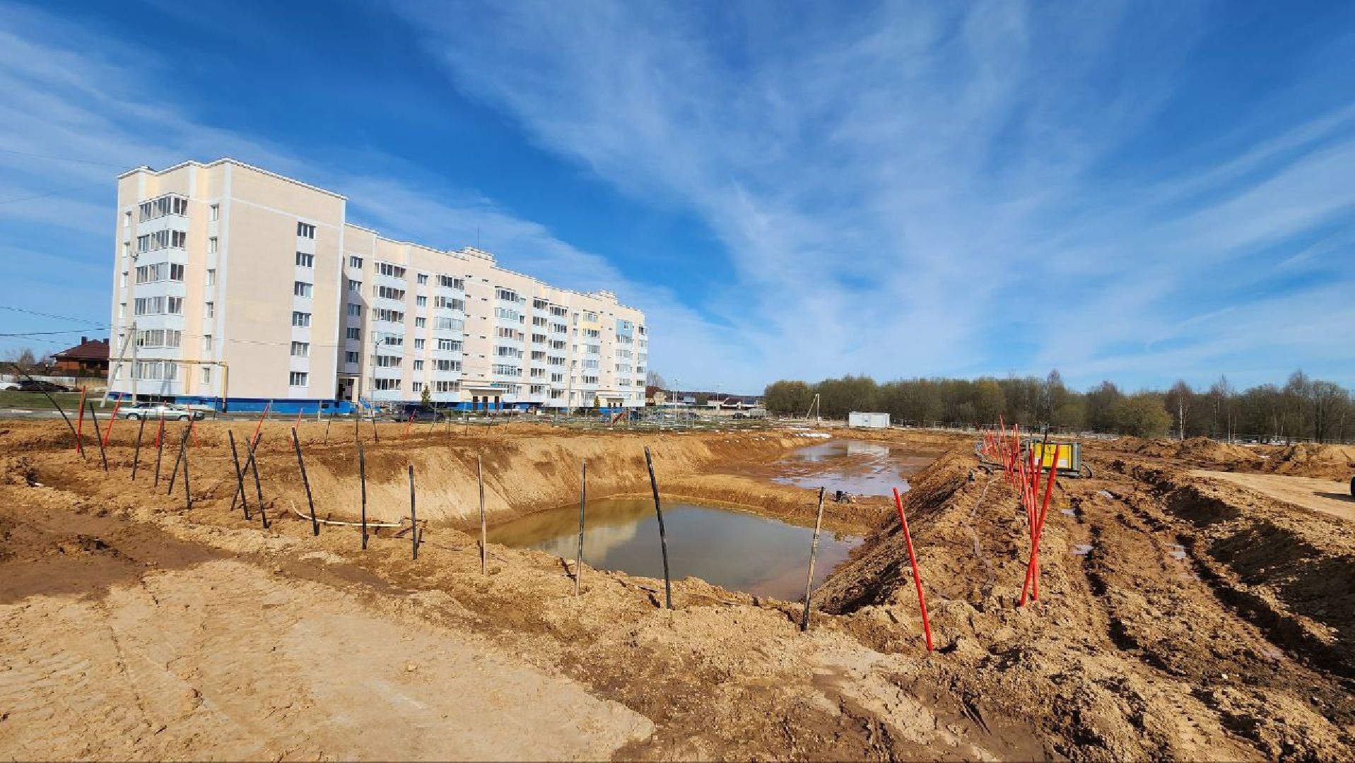 Талдом, Микрорайон Солнечный, Переселение из аварийного жилья,