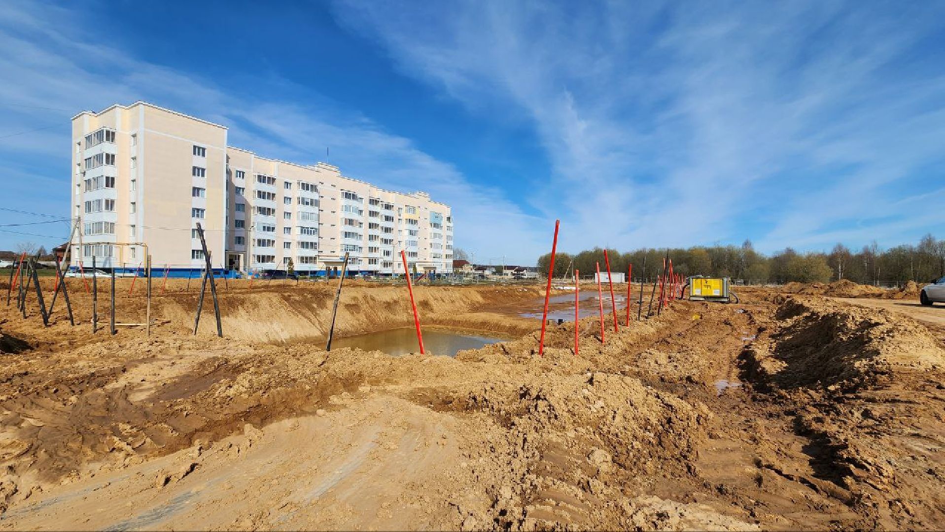 Талдом, Микрорайон Солнечный, Переселение из аварийного жилья,