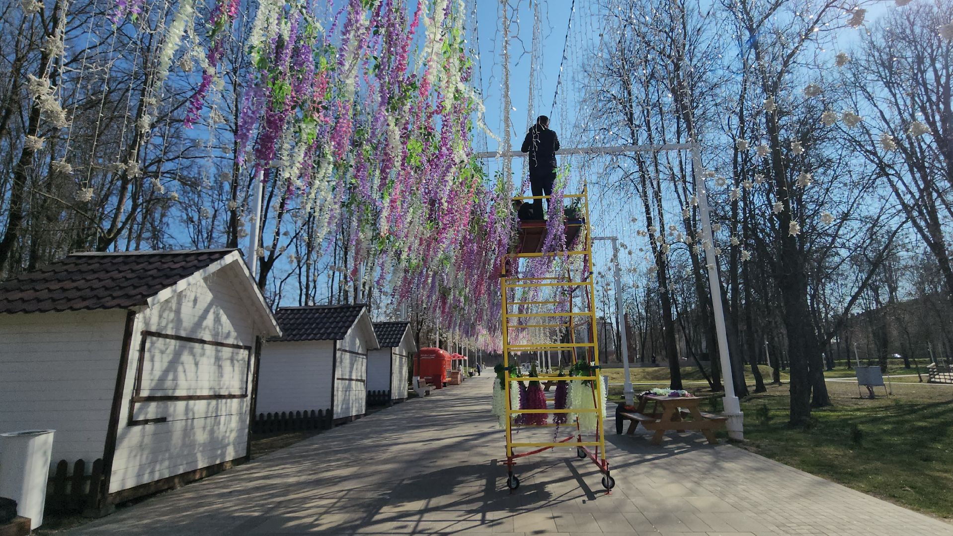 Парк, Истра, Украшение,