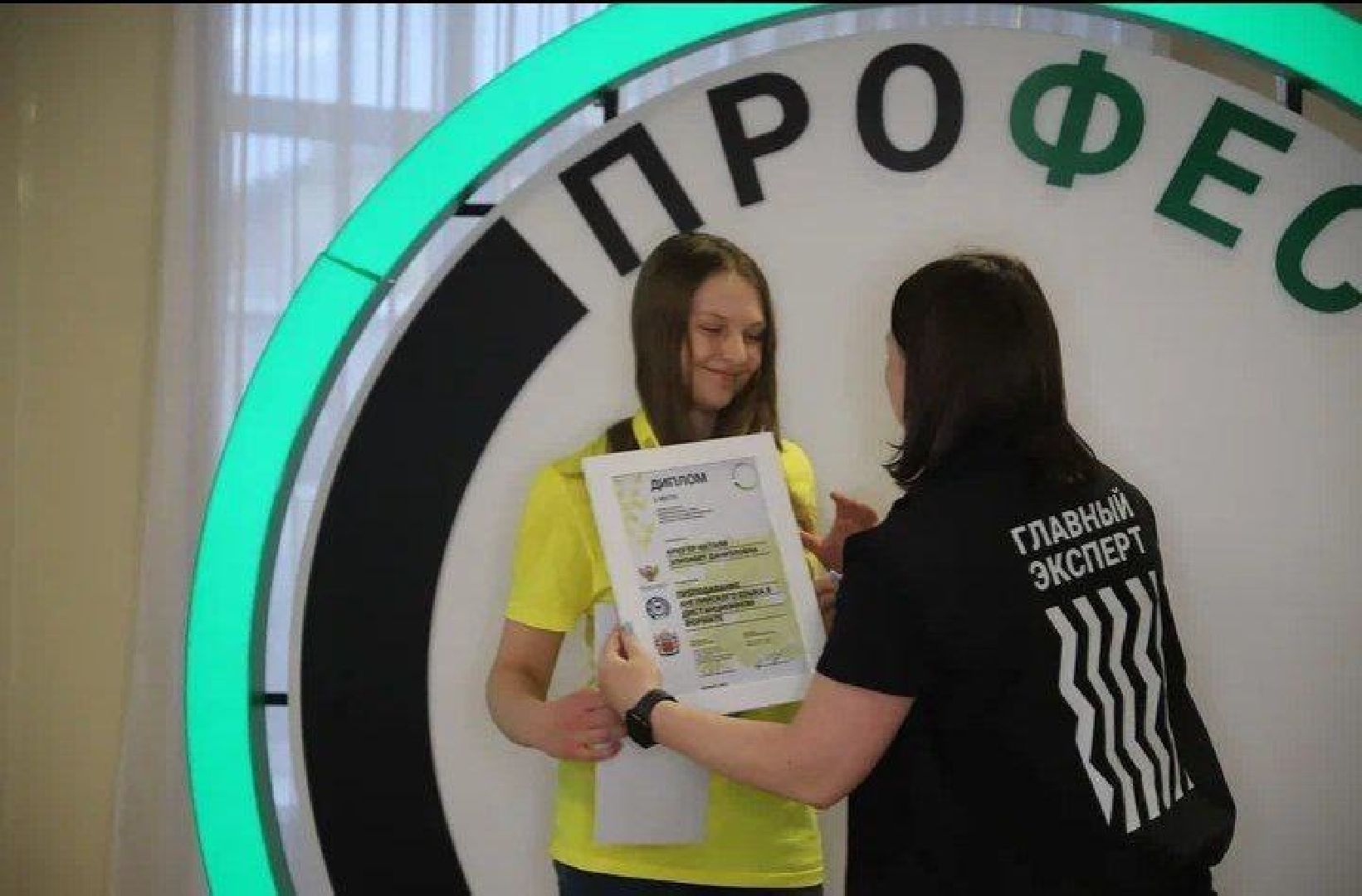 красноармейск, городской округ пушкинский, образование, чемпонат для школьников, профессионалы-2025,