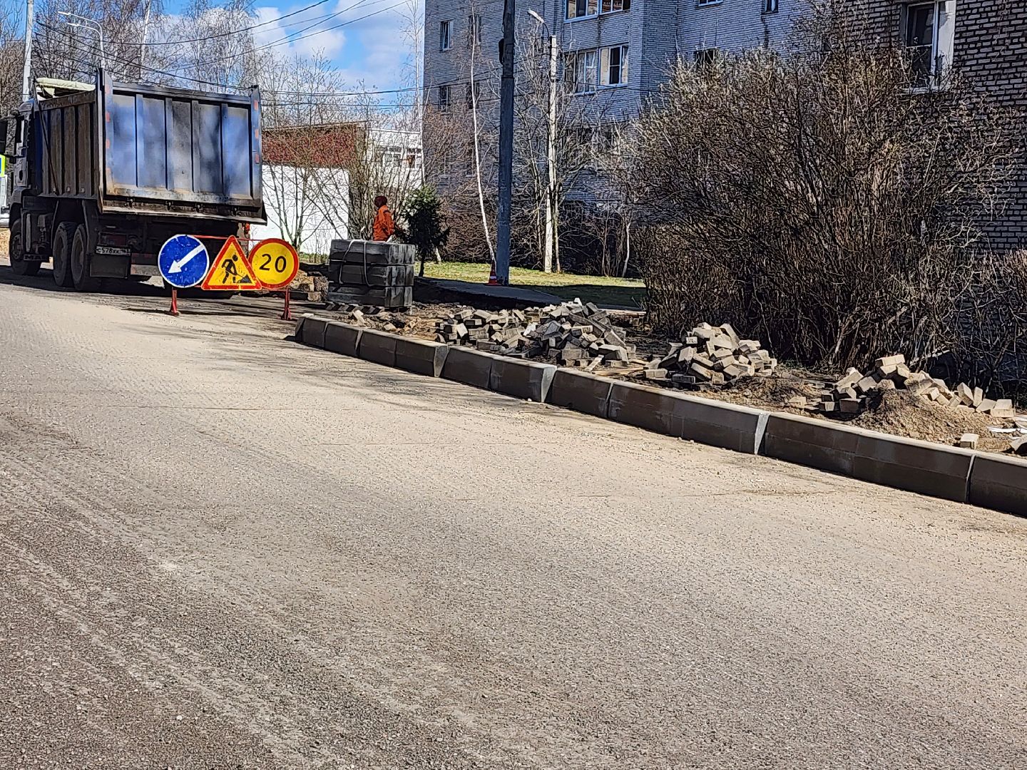 сергиев посад, благоустройство, дороги,