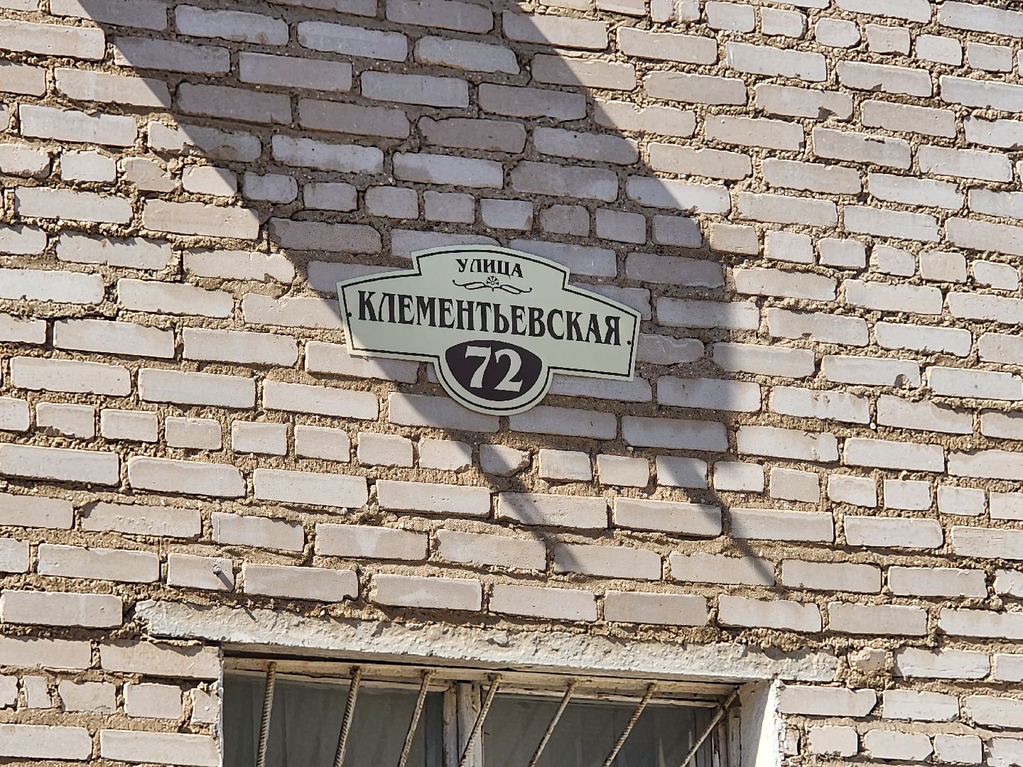 сергиев посад, благоустройство, дороги,