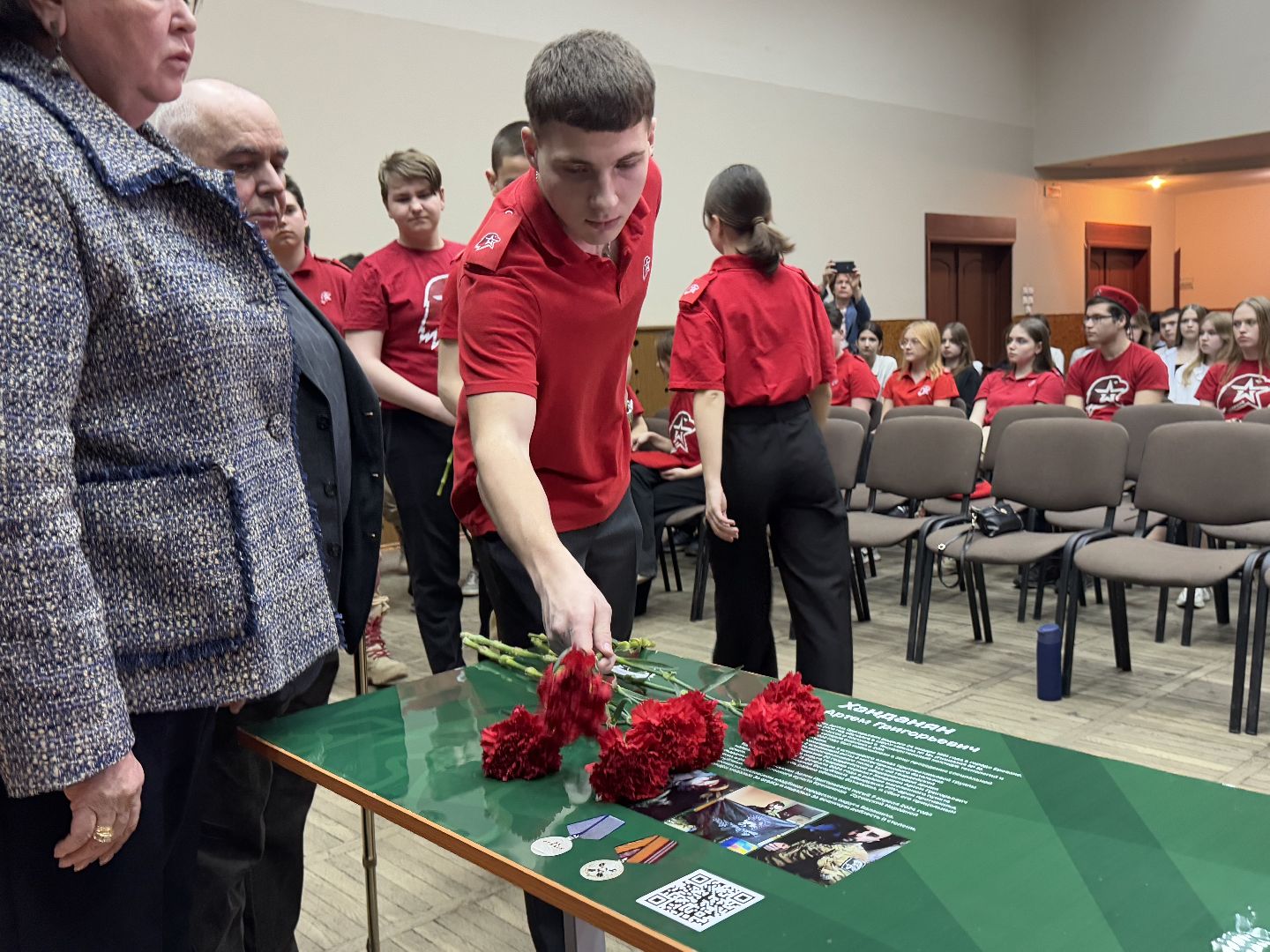 балашиха, парта героя, сво, заря,