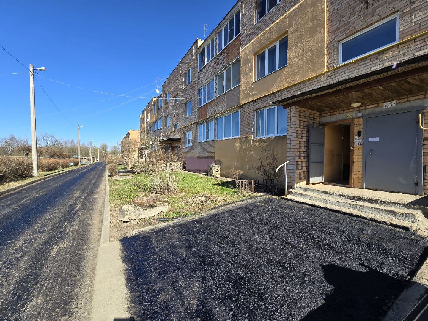 можайск, можайский муниципальный округ, подмосковье, ямочный ремонт, дороги, ямы,