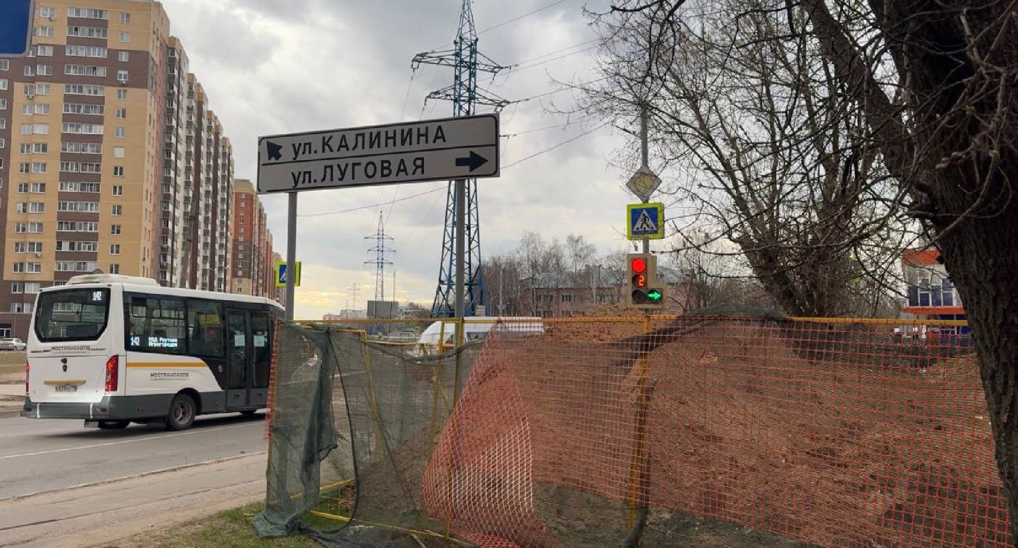 строительство, котельная, балашиха,