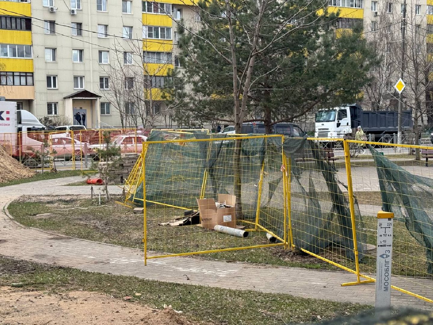 строительство, котельная, балашиха,