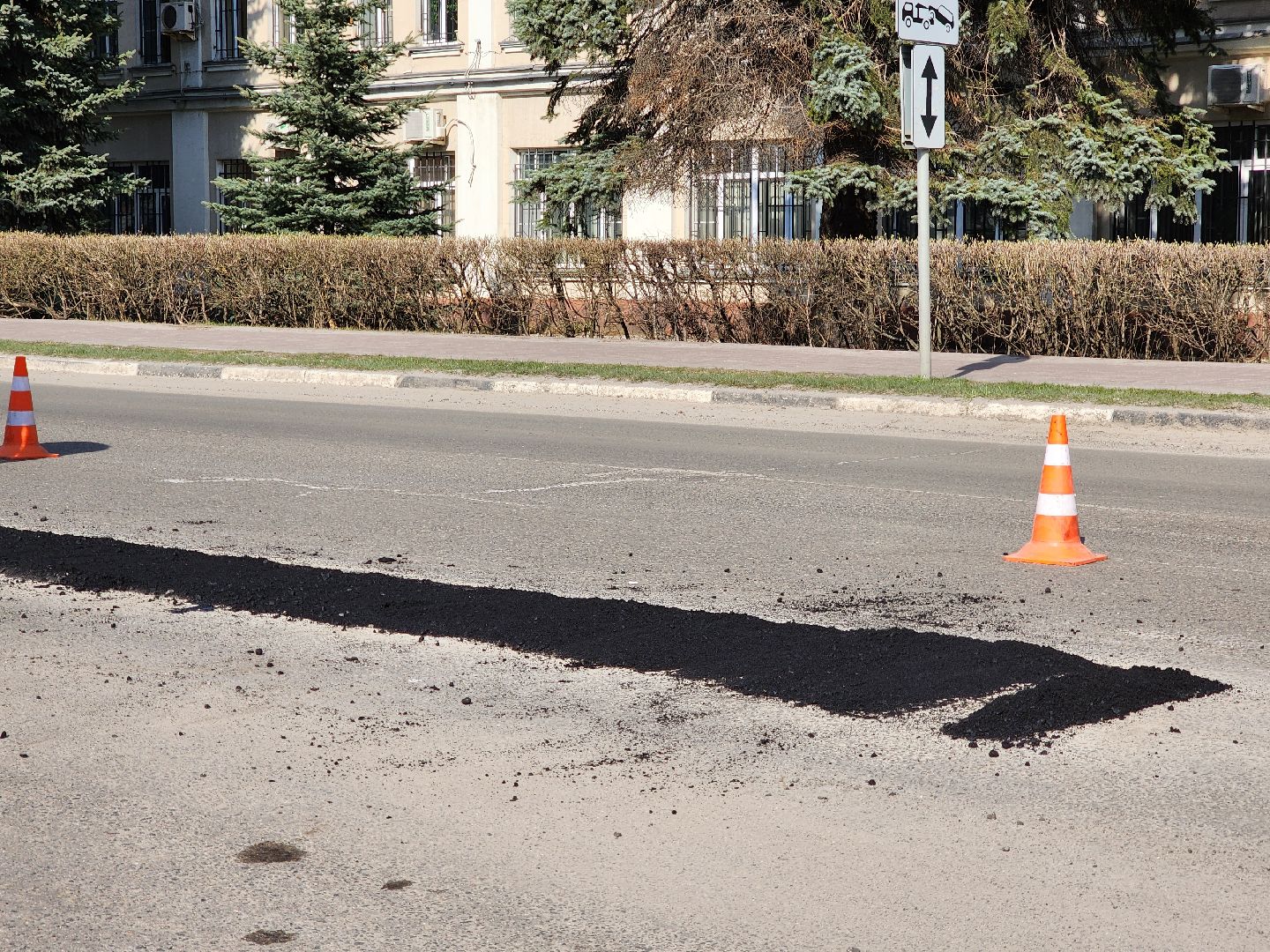 электросталь, ремонт, дорога, ямочный ремонт, ямы,