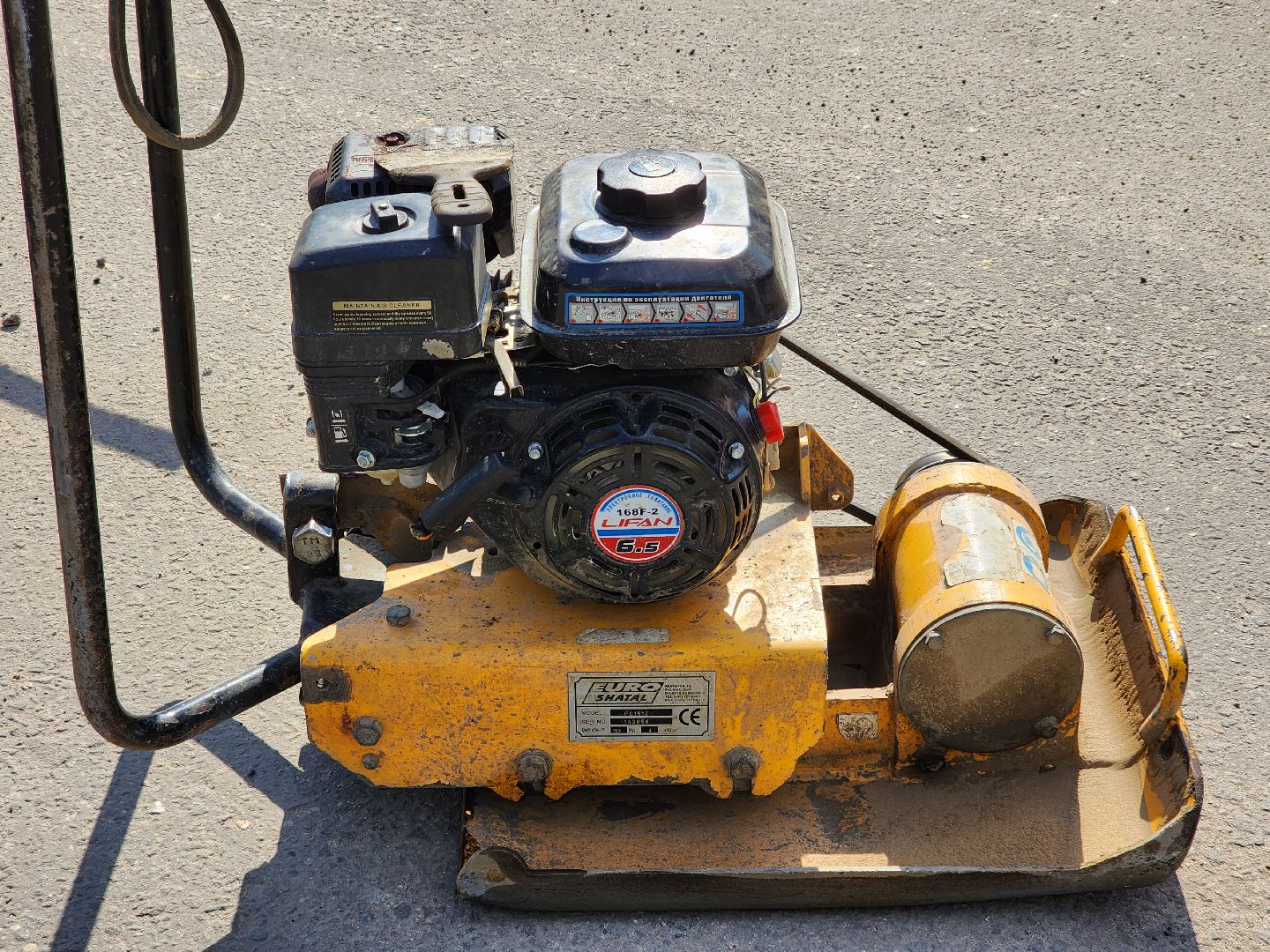 электросталь, ремонт, дорога, ямочный ремонт, ямы,