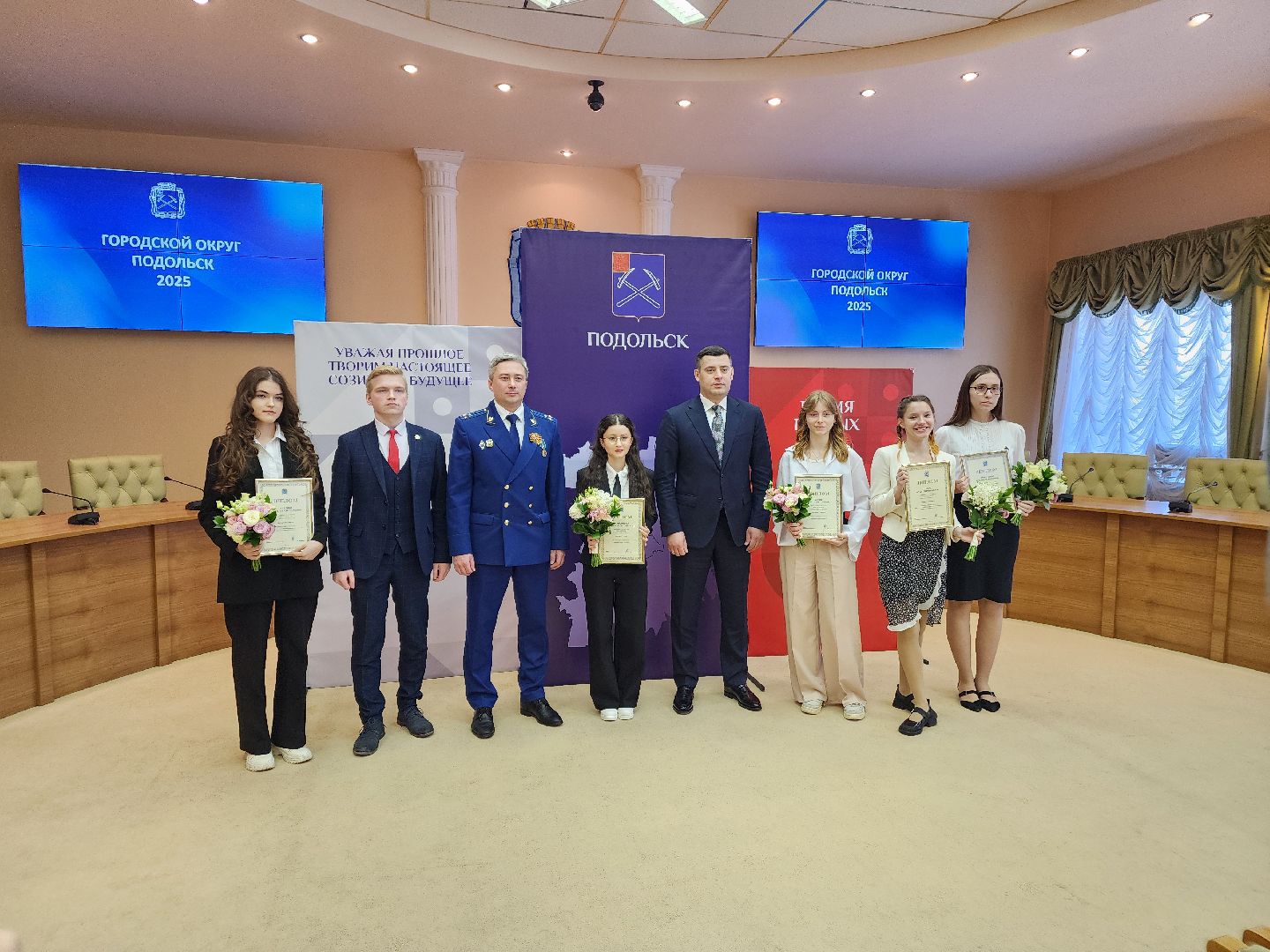 подольск, награждение, школьники,