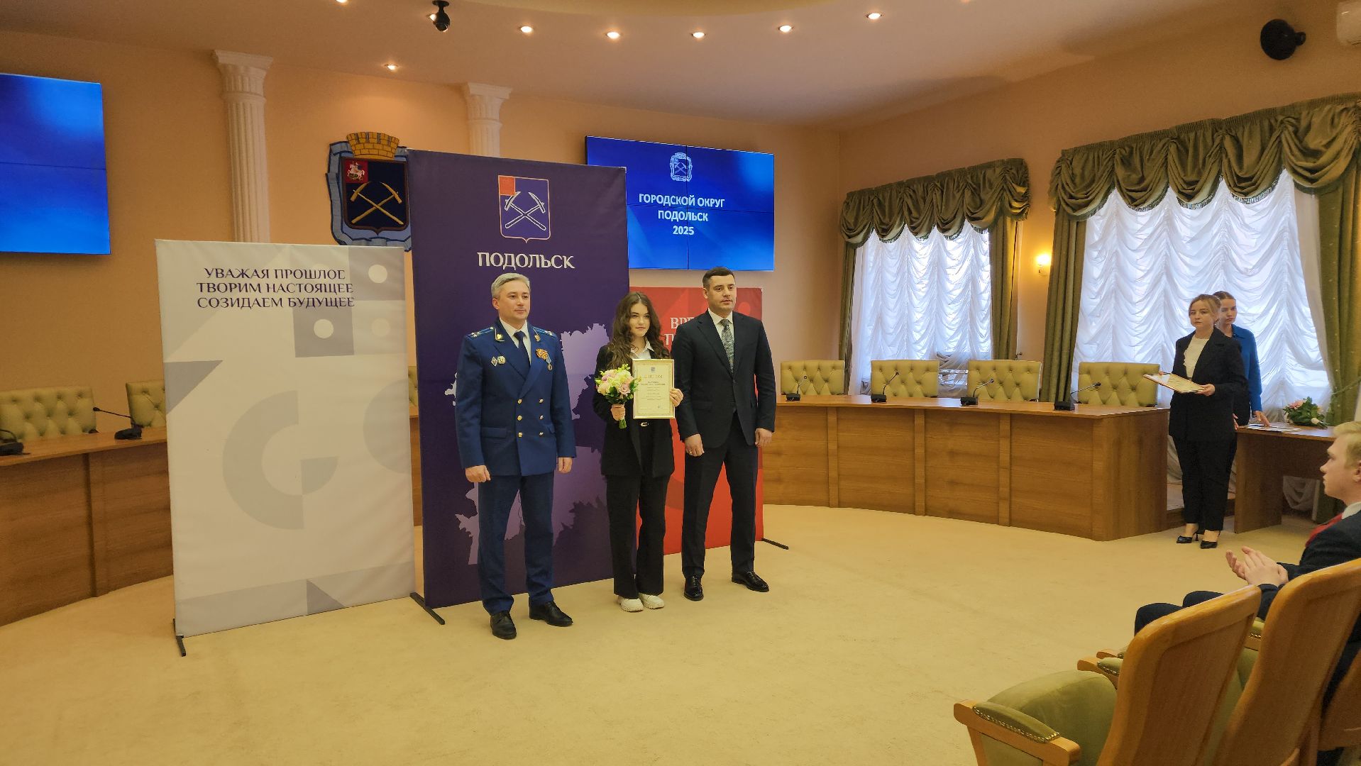 подольск, награждение, школьники,